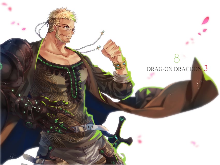 decadus (drag-on dragoon and 1 more) drawn by nadir_(nadirnek)