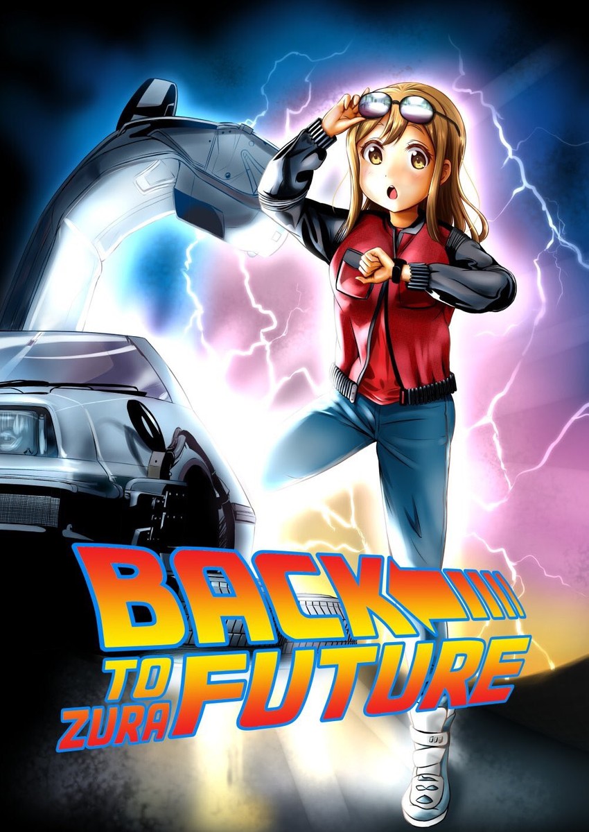 kunikida hanamaru and marty mcfly (love live! and 3 more) drawn by ckst
