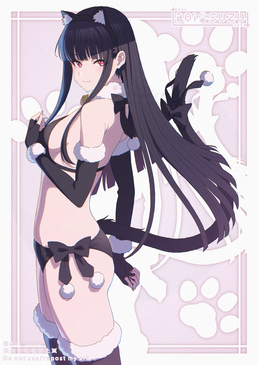 fuyuka (original) drawn by aoi_suzu
