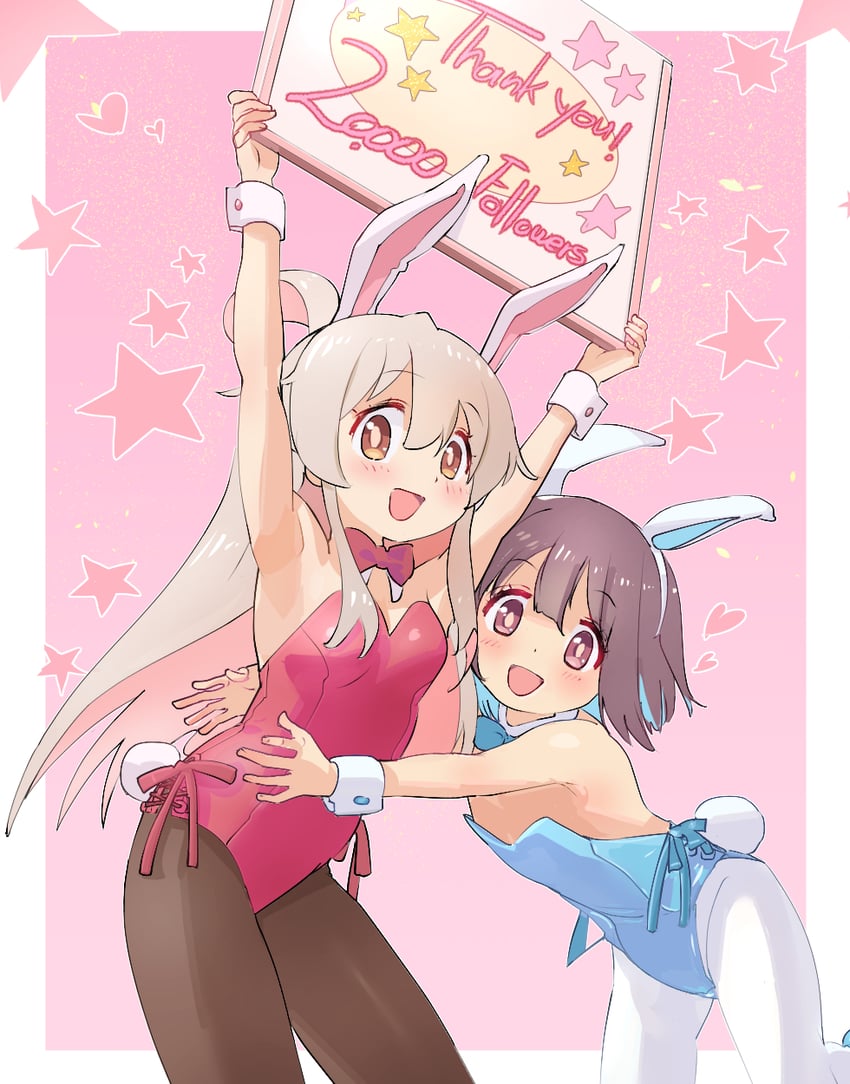 oyama mahiro and hozuki momiji (onii-chan wa oshimai!) drawn by kyarahiba