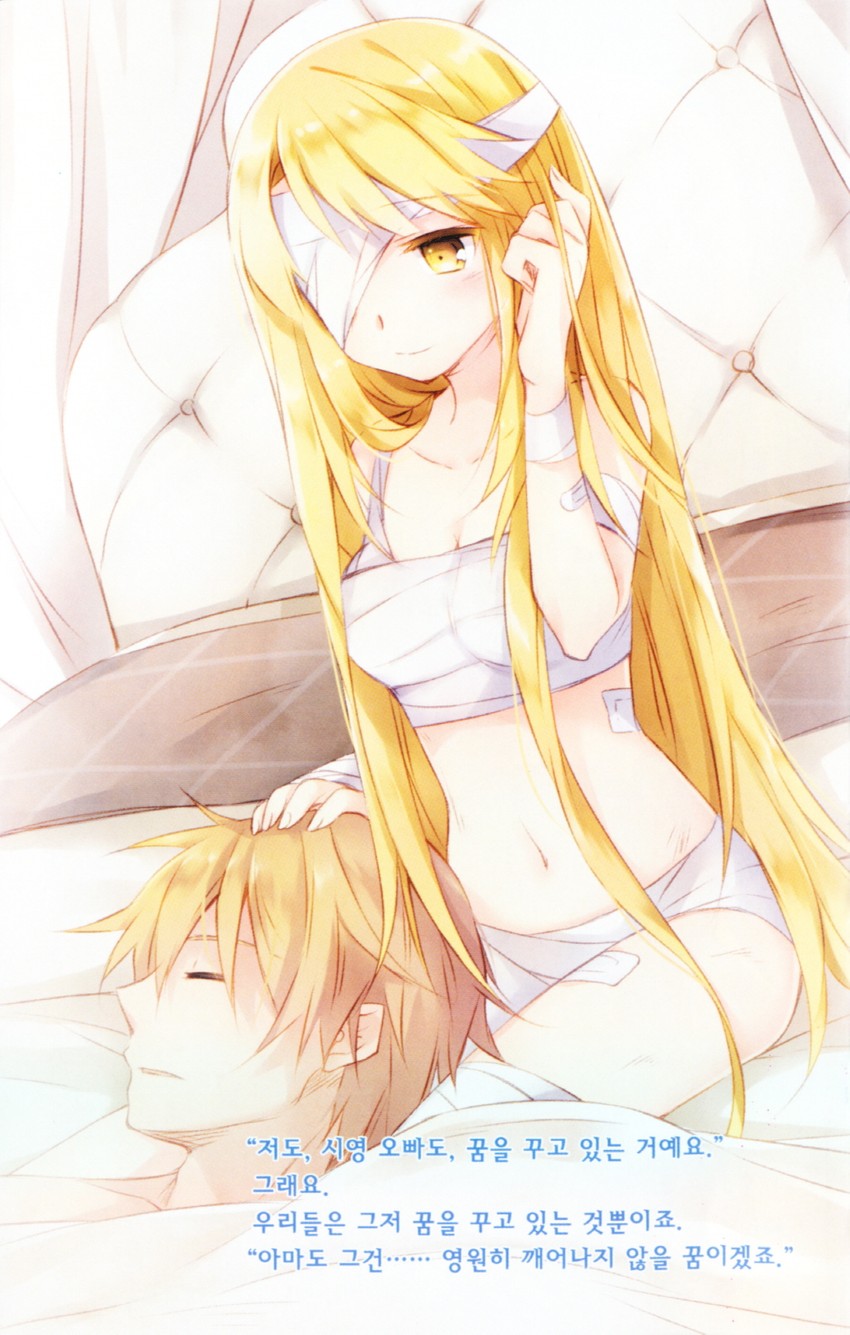 maria lunalady blackhazel (sekai ichi no imouto-sama) drawn by nyanya