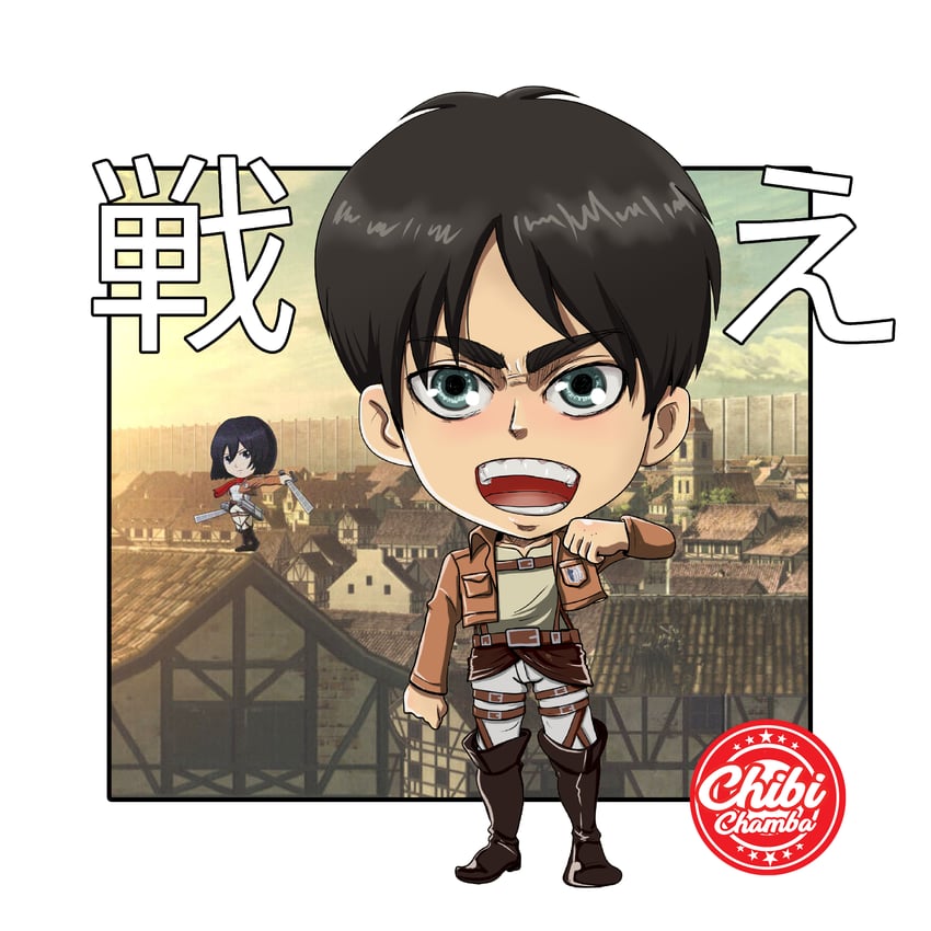 mikasa ackerman and eren yeager (shingeki no kyojin) drawn by chibichamba