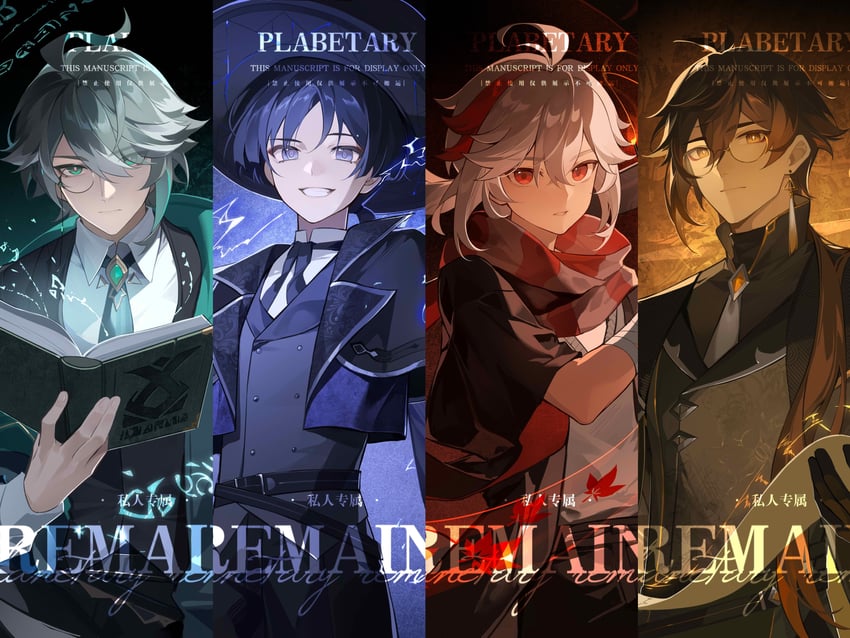 scaramouche, zhongli, kaedehara kazuha, and alhaitham (genshin impact) drawn by fengtu_ad