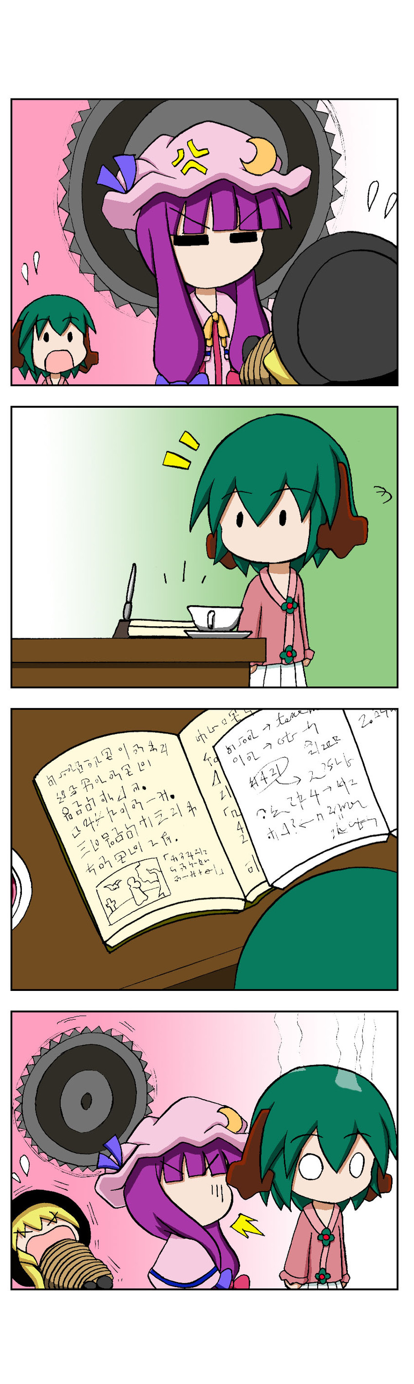 kirisame marisa, patchouli knowledge, and kasodani kyouko (touhou) drawn by rakugaki-biyori