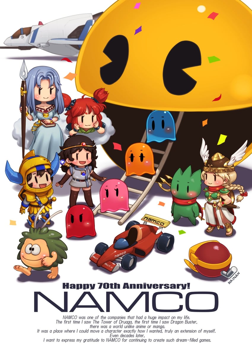 pac-man, valkyrie, ki, blinky, inky, and 8 more (pac-man and 9 more) drawn by kainan