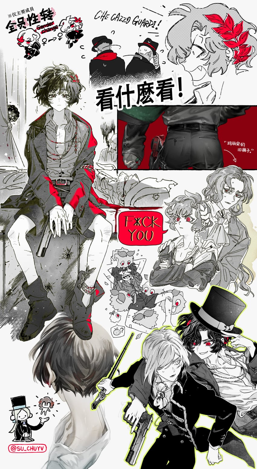 vertin, schneider, and marian (reverse:1999) drawn by su_xiao_jei