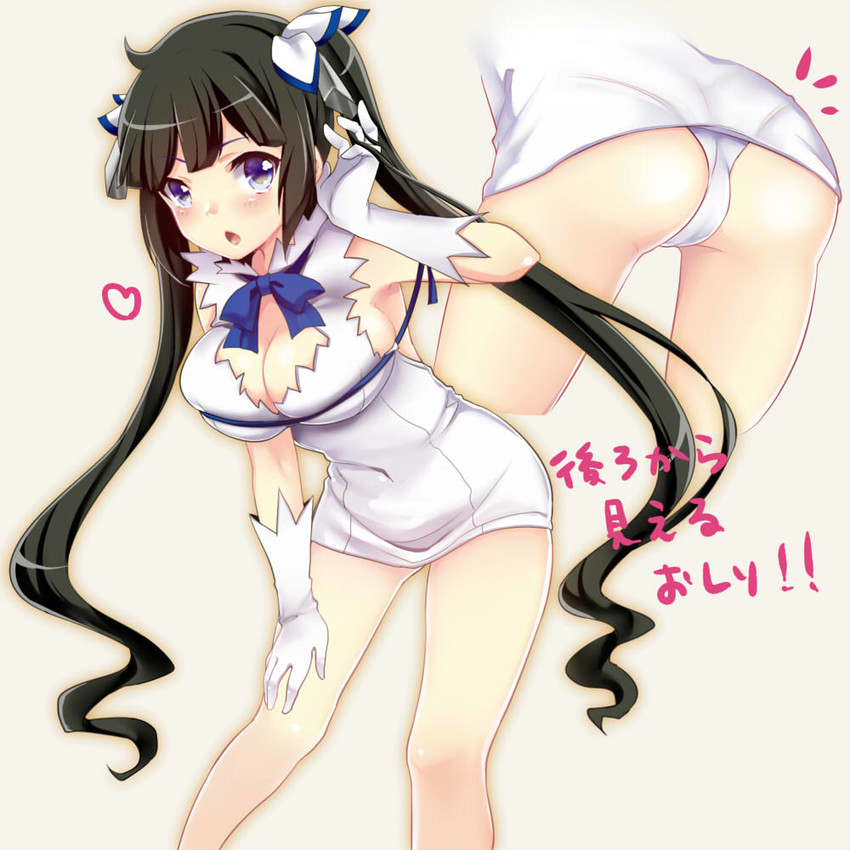 hestia (dungeon ni deai wo motomeru no wa machigatteiru darou ka) drawn by rimu_(kingyo_origin)