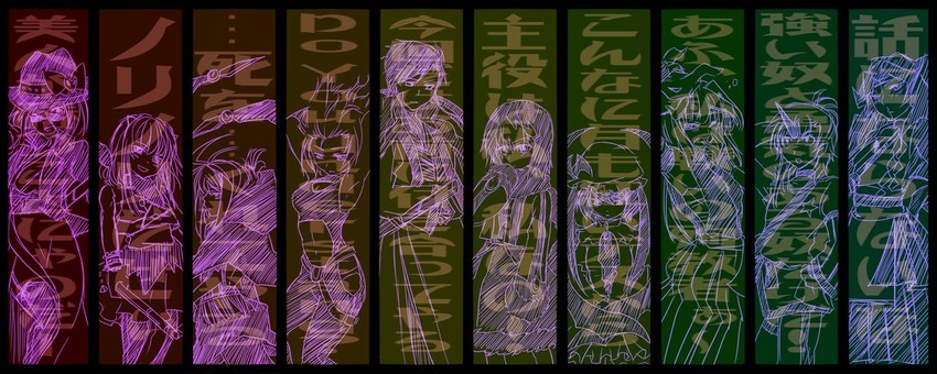 m.u.g.e.n drawn by tobi_(discharge_cycle)