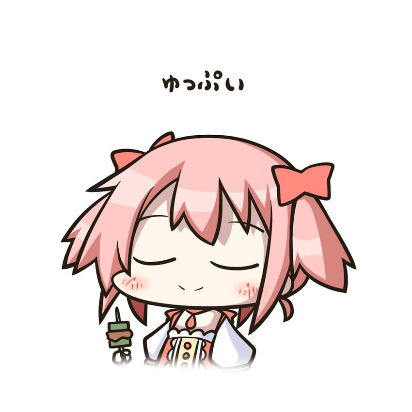 kaname madoka (mahou shoujo madoka magica and 1 more) drawn by aoblue