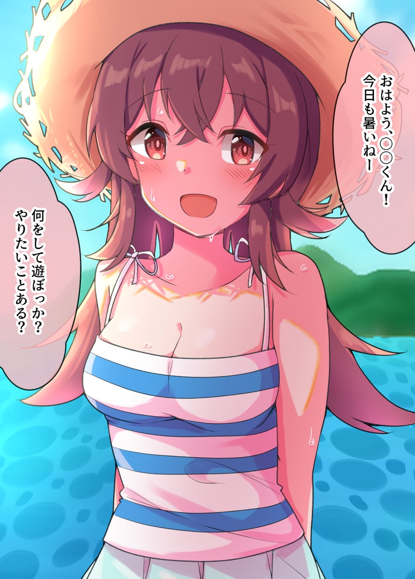 komiya kaho (idolmaster and 1 more) drawn by ginmugi