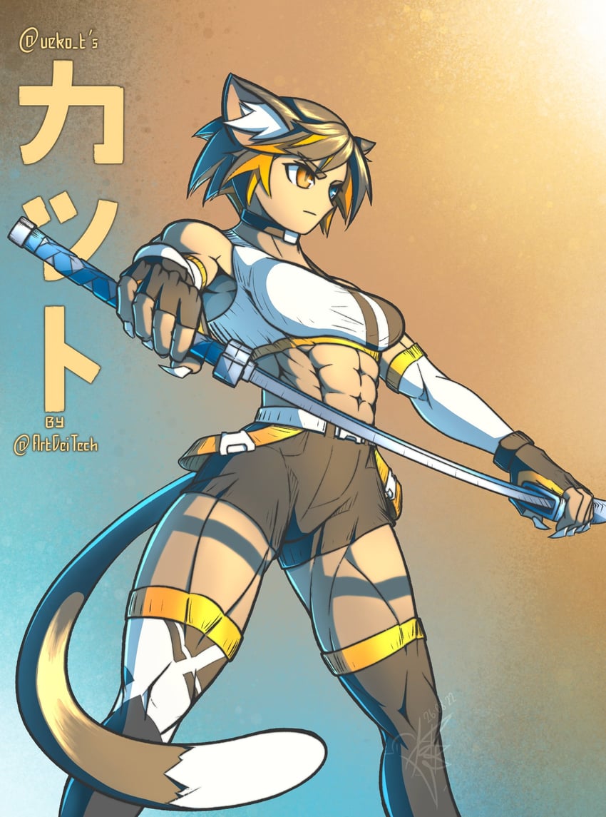 kat (original) drawn by artdeitech