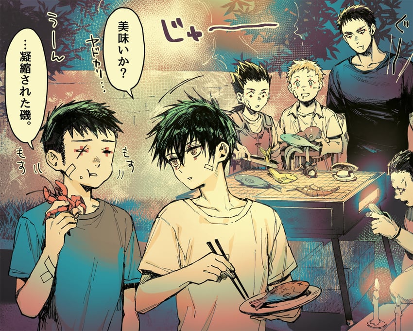 dokuga, kai, tetsujo, ton, saji, and 1 more (dorohedoro) drawn by panco