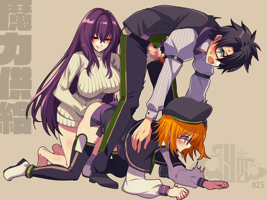 fujimaru ritsuka and scathach (fate and 1 more) drawn by tajima_yoshikazu