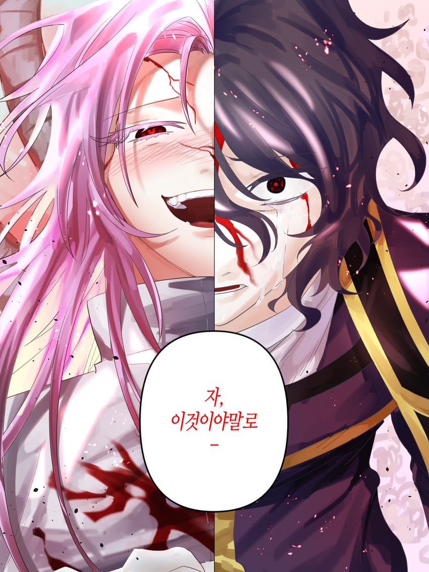 hatsutori hajime and utsugi noriyuki (saibou shinkyoku) drawn by gnlvldajtls