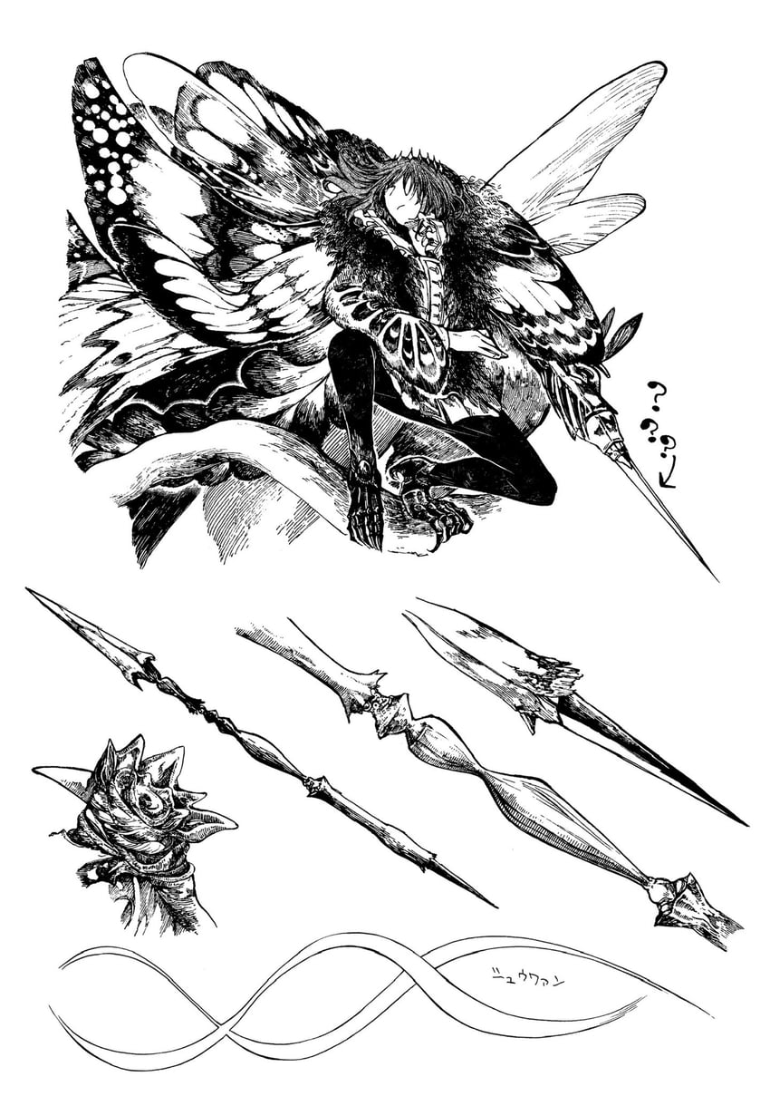 oberon (fate and 1 more) drawn by mame_nabe_donko