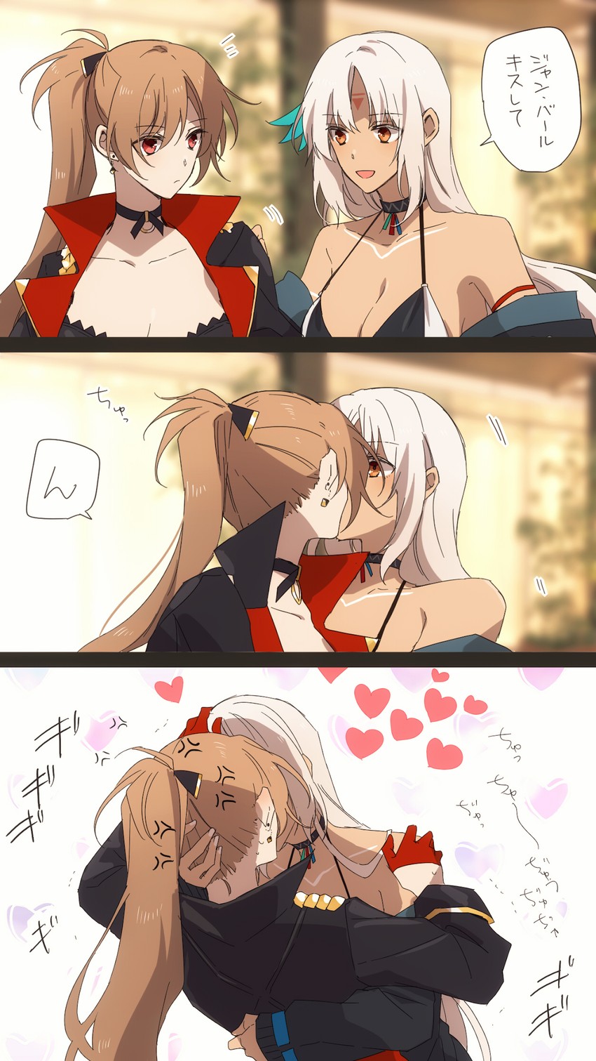jean bart and massachusetts (azur lane) drawn by amazuki_jou