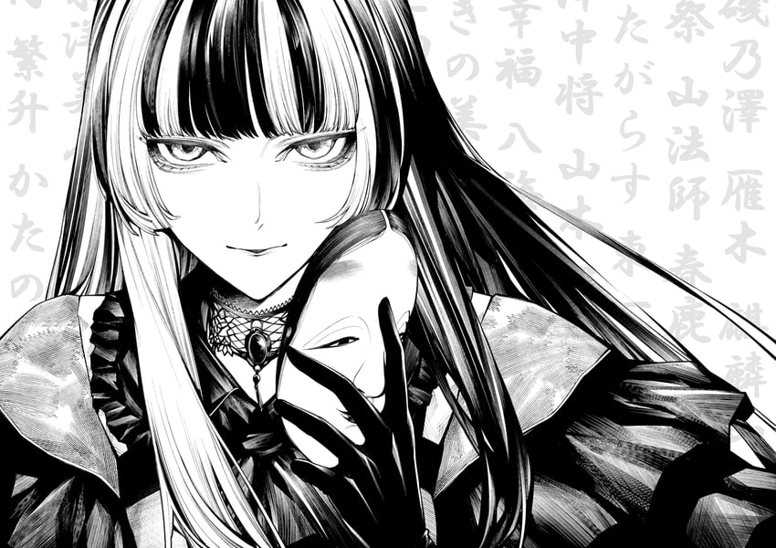 juufuutei raden (hololive and 1 more) drawn by onigunsou