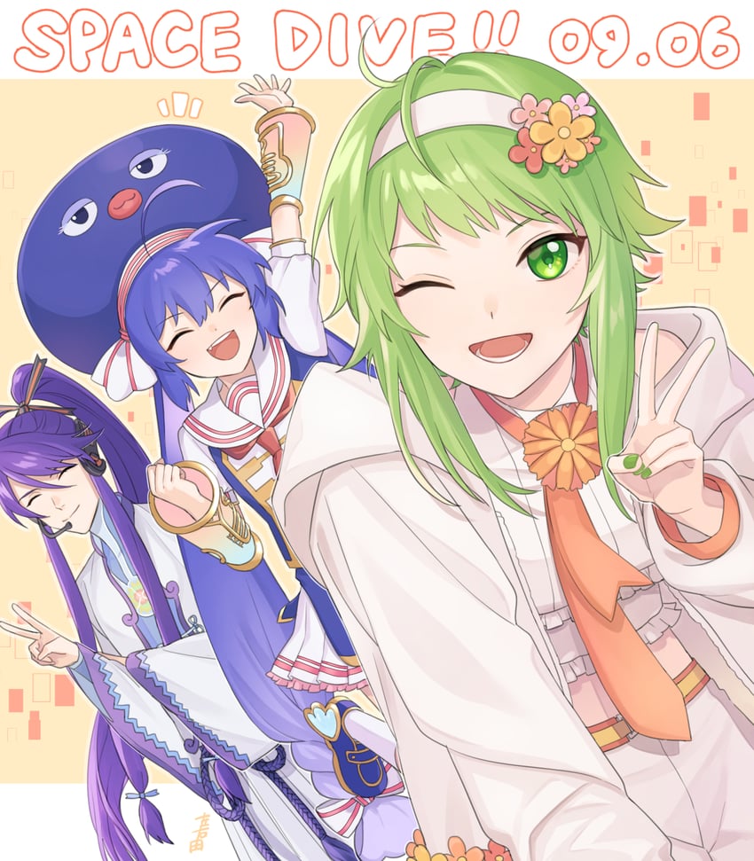 gumi, kamui gakupo, and otomachi una (vocaloid) drawn by suiso_sn3