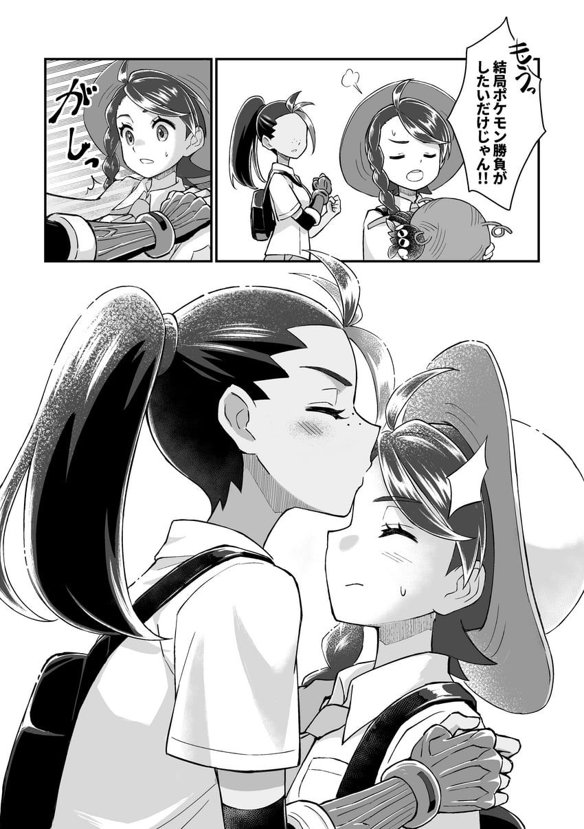 juliana, nemona, and tarountula (pokemon and 1 more) drawn by awokani