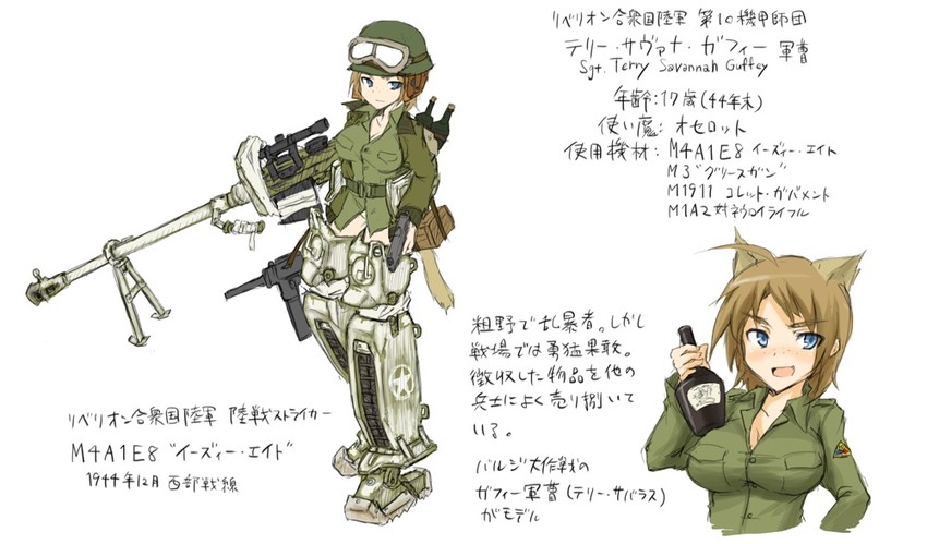 original and 1 more drawn by dakku_(ogitsune)