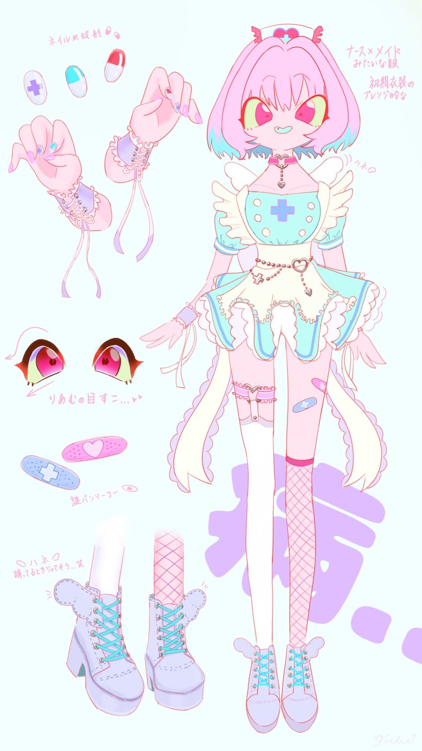 yumemi riamu (idolmaster and 1 more) drawn by yurui_(yurui891000)