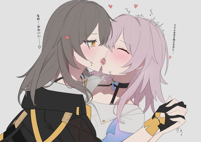 trailblazer, stelle, and march 7th (honkai and 1 more) drawn by re:1