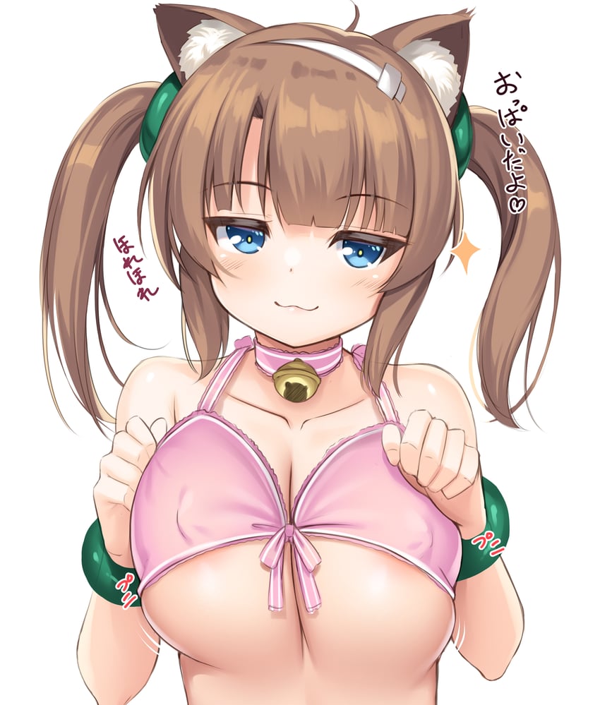 minori (senran kagura and 1 more) drawn by kageira