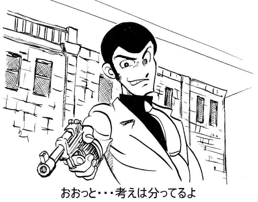 arsene lupin iii, yamada yasuo, and harry callahan (lupin iii and 1 more) drawn by saitault