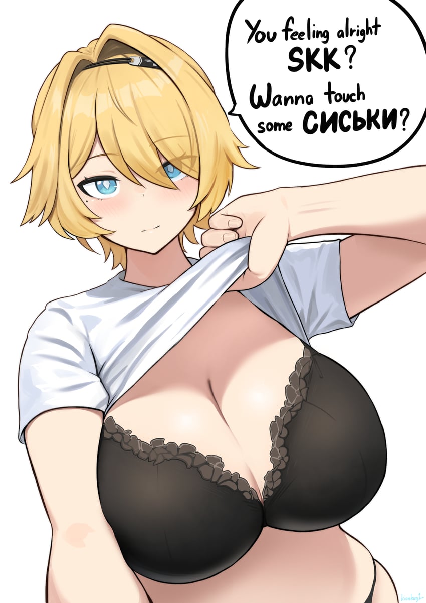 vsk-94 and nikketa (girls' frontline and 1 more) drawn by kion-kun