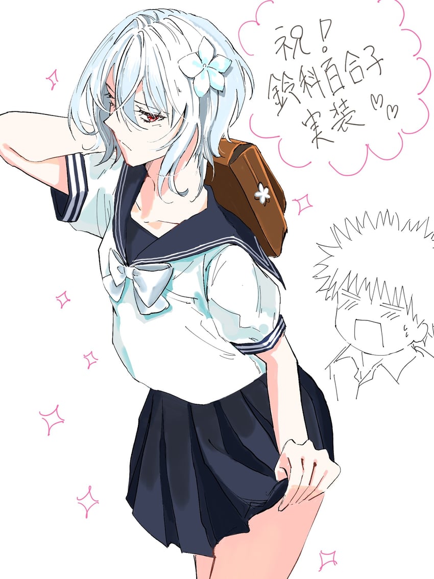 kamijou touma, accelerator, and suzushina yuriko (toaru majutsu no index) drawn by i2nmkrkbgkcqo95