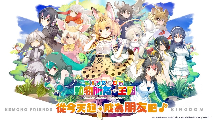 serval, fennec, shoebill, japanese crested ibis, alpaca suri, and 7 more (kemono friends and 1 more)