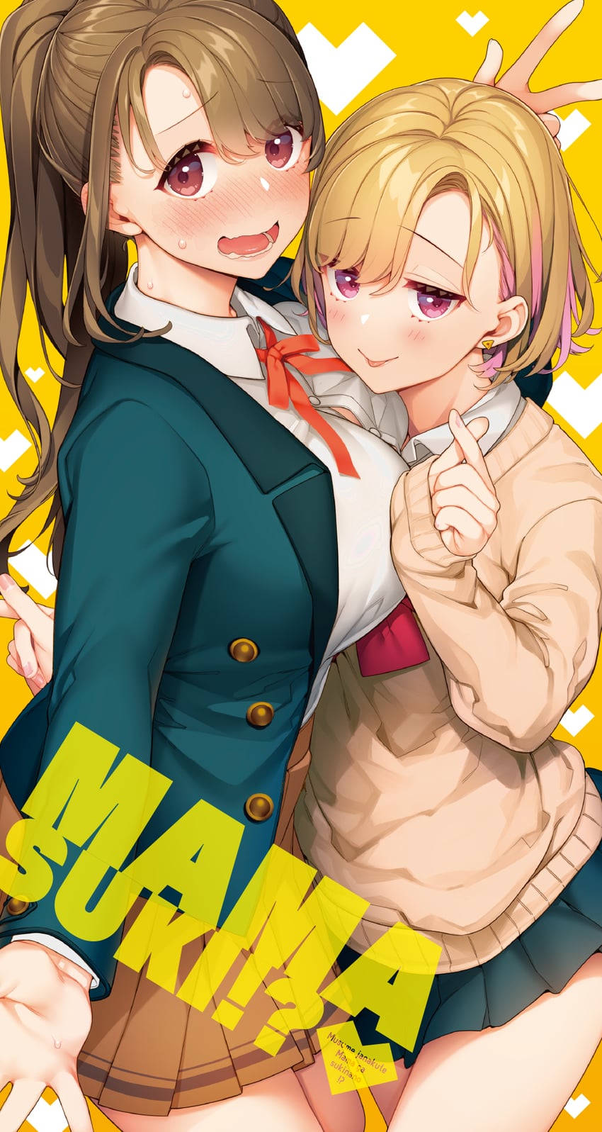 katsuragi ayako and katsuragi miu (musume janakute mama ga suki nano!?) drawn by giuniu