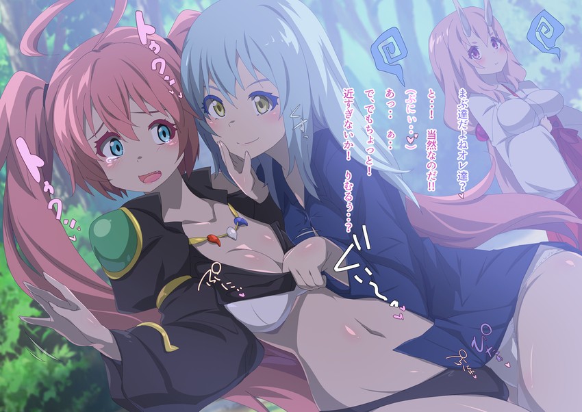 rimuru tempest, milim nava, and shuna (tensei shitara slime datta ken) drawn by animankan