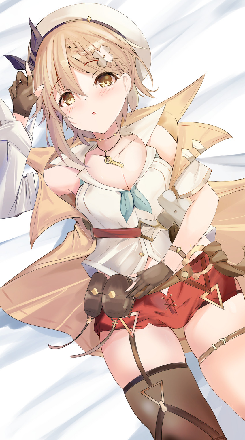 reisalin stout (atelier and 2 more) drawn by bimmy