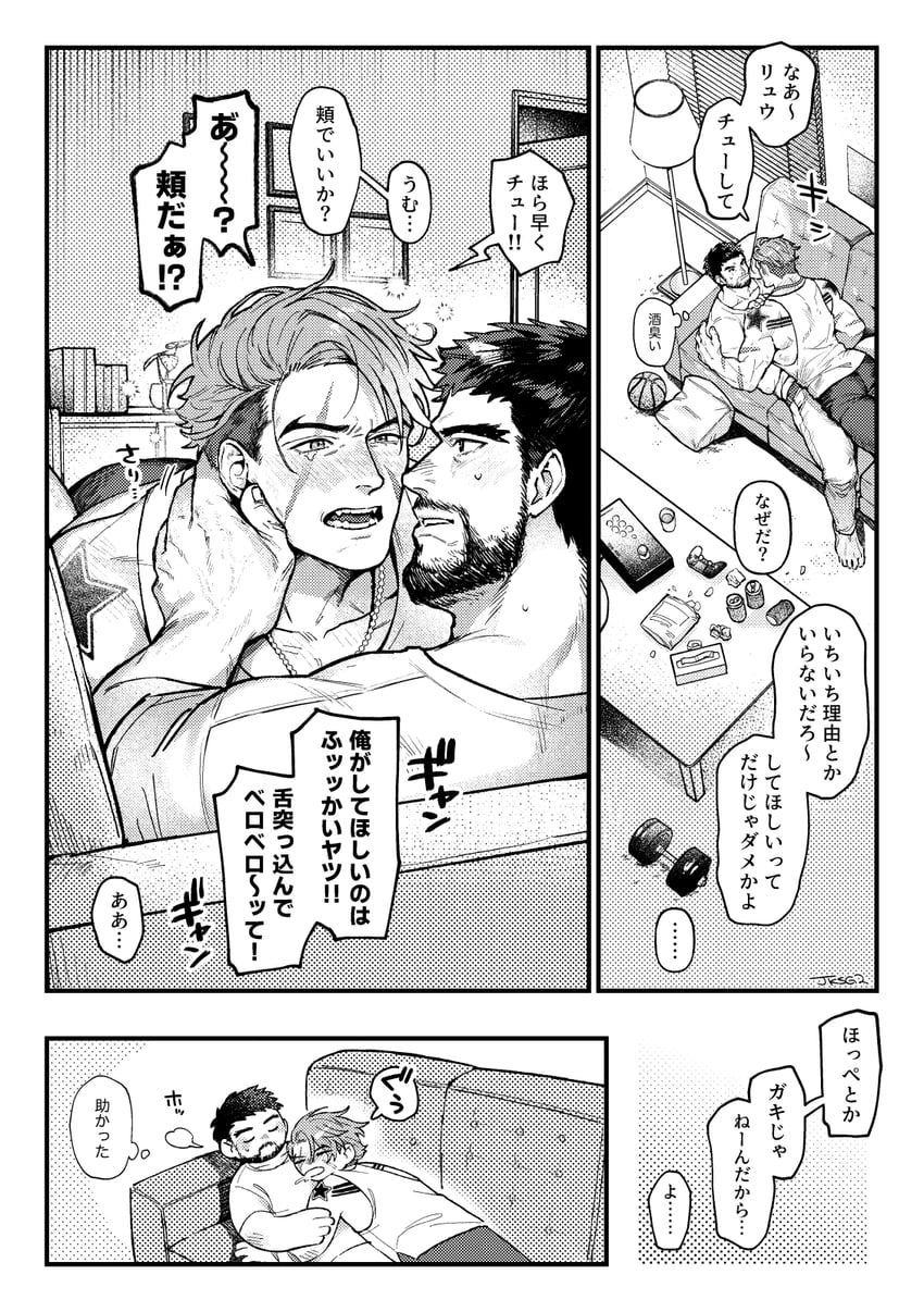 ryu and luke sullivan (street fighter and 1 more) drawn by jksg2