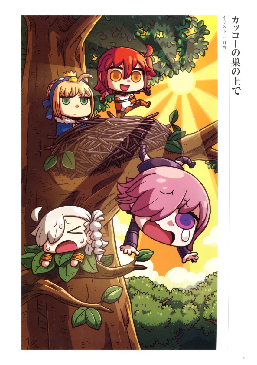 artoria pendragon, saber, mash kyrielight, fujimaru ritsuka, and olga marie animusphere (fate and 1 more) drawn by riyo_(lyomsnpmp)
