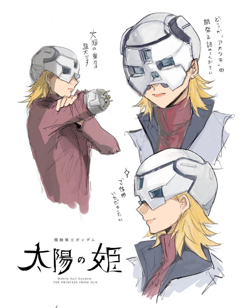 cagalli yula athha and prospera mercury (gundam and 4 more) drawn by she_(morianosu)