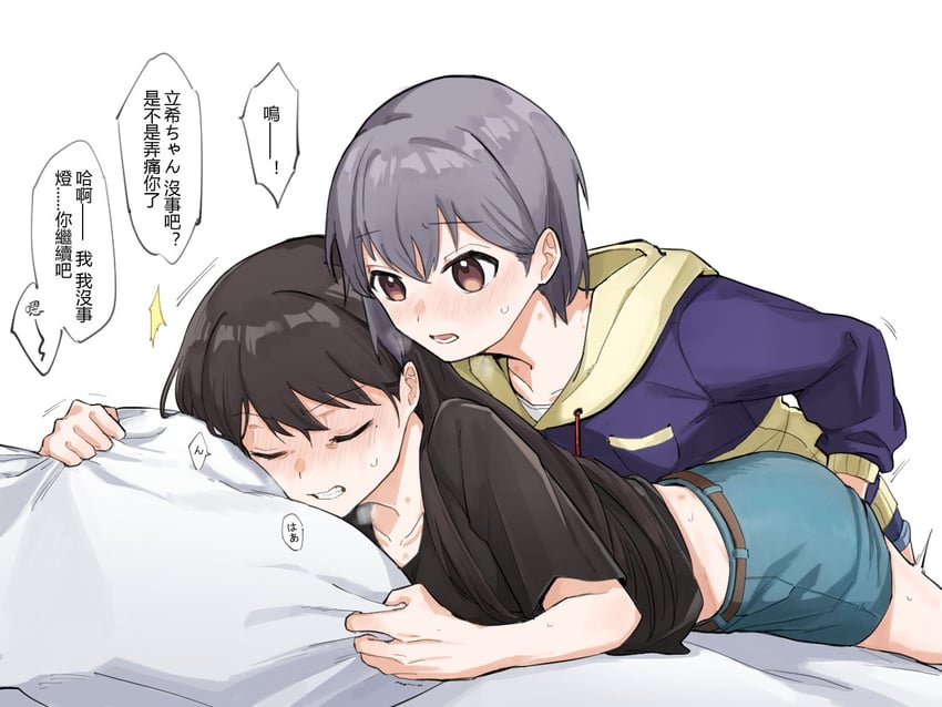 shiina taki and takamatsu tomori (bang dream! and 1 more) drawn by ggxc