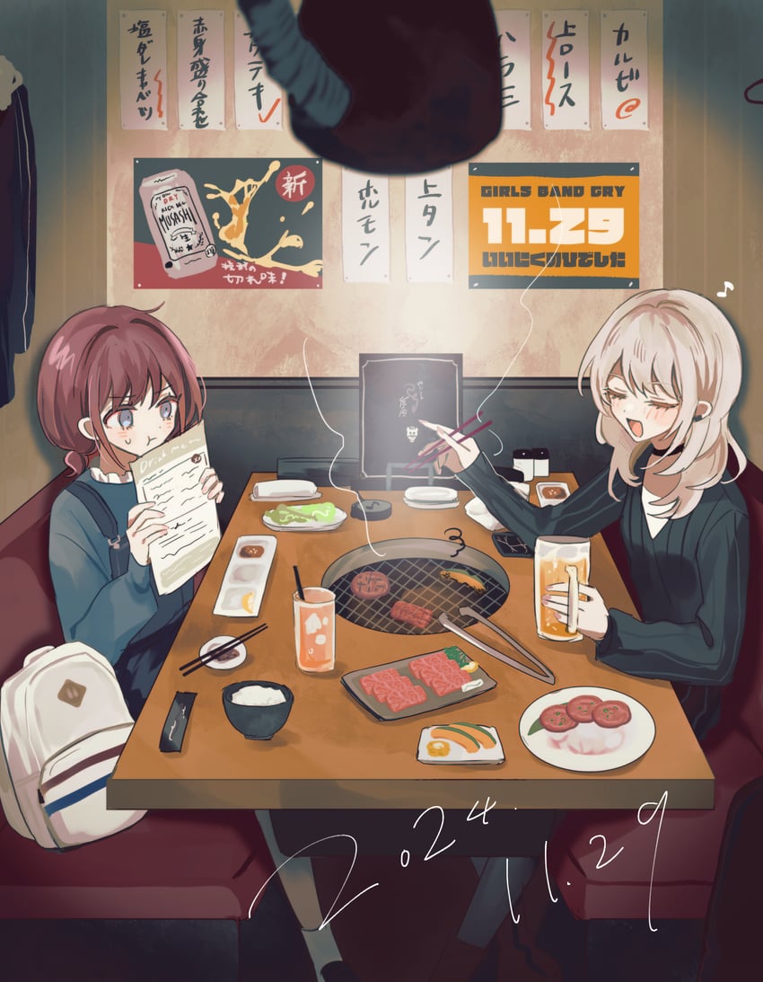 iseri nina and kawaragi momoka (girls band cry) drawn by hamchan69