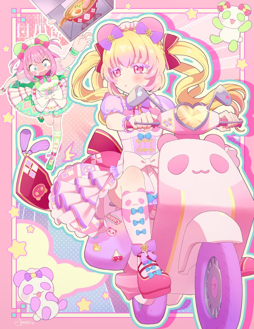 amauri miruki and hanitan (pretty series and 1 more) drawn by momokan_(mmkn100)