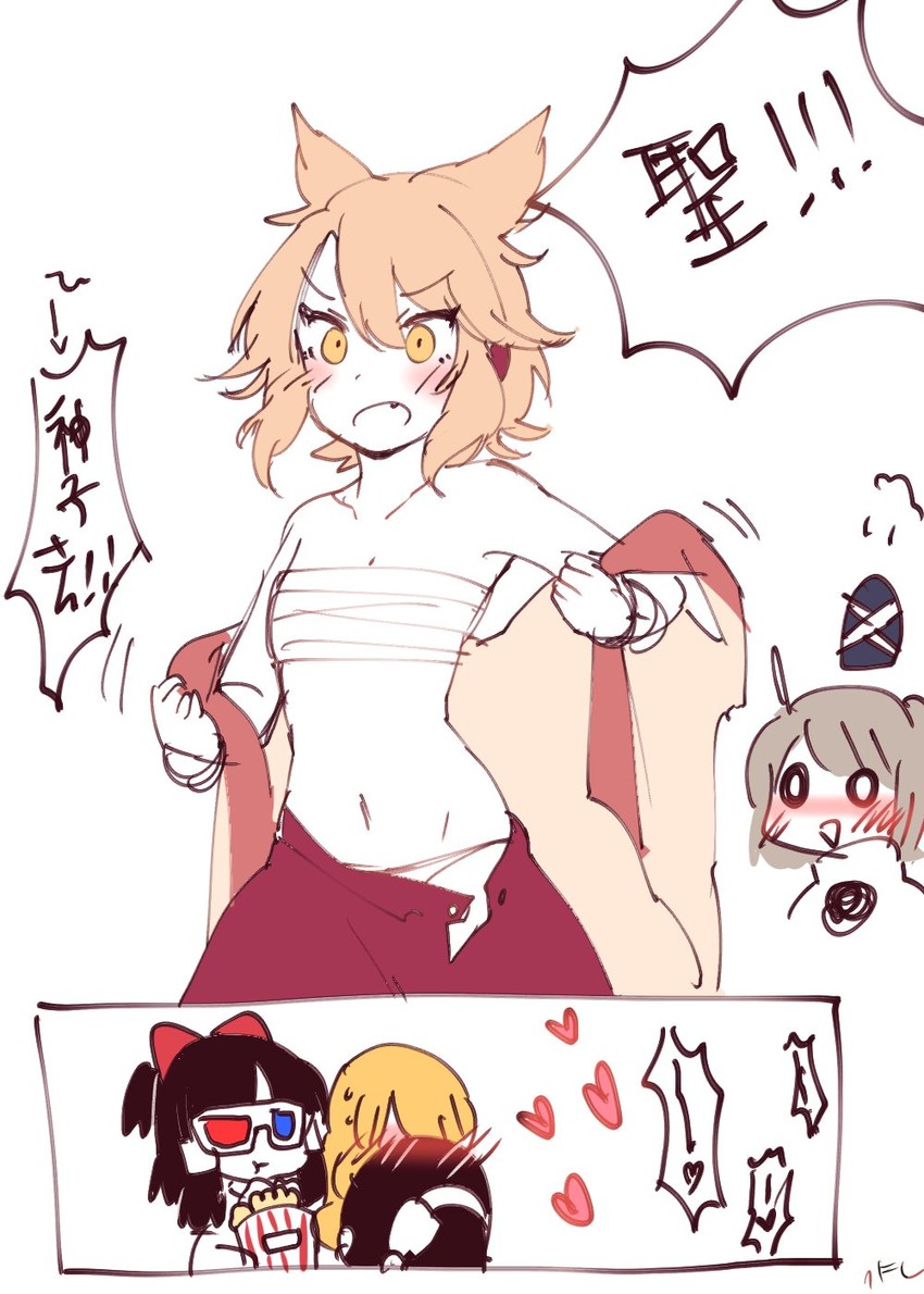 hakurei reimu, kirisame marisa, toyosatomimi no miko, and mononobe no futo (touhou) drawn by shan