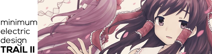 hakurei reimu (touhou and 1 more) drawn by kikurina