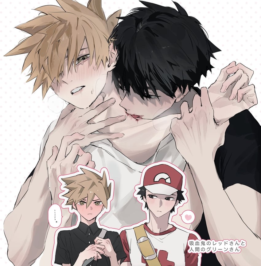 red and blue oak (pokemon and 1 more) drawn by sekaiitinoki