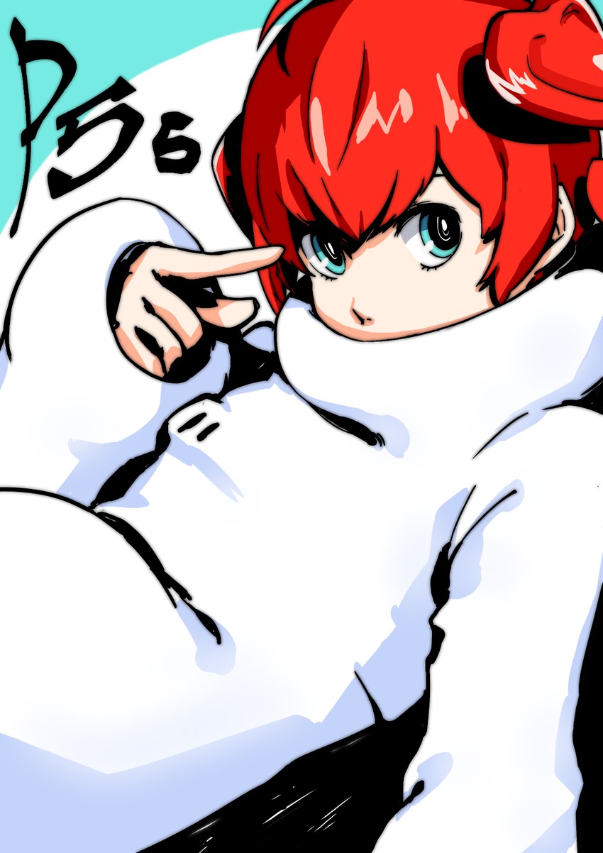sophia (persona and 2 more) drawn by sin_seishun