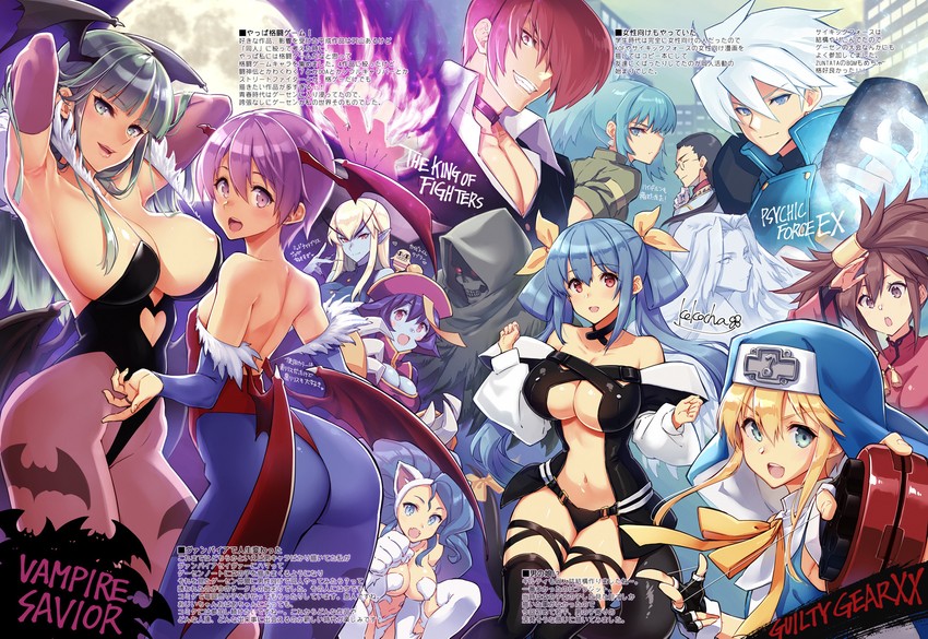 morrigan aensland, bridget, dizzy, lilith, felicia, and 8 more (guilty gear and 5 more) drawn by kekocha