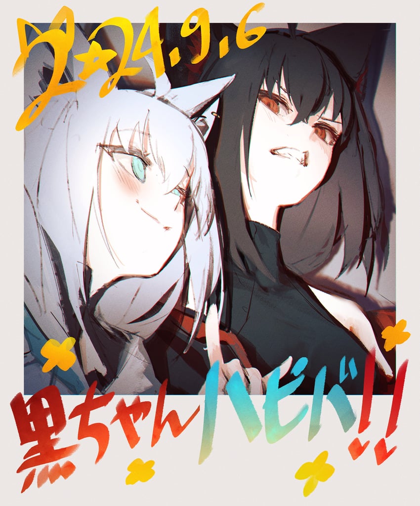 shirakami fubuki and kurokami fubuki (hololive) drawn by hyde_(tabakko)