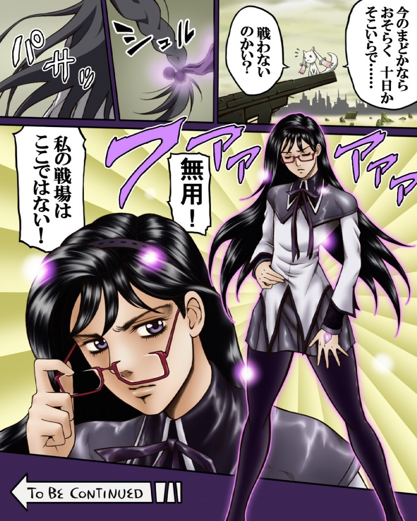 akemi homura, kyubey, and lisa lisa (mahou shoujo madoka magica and 1 more) drawn by hachiya