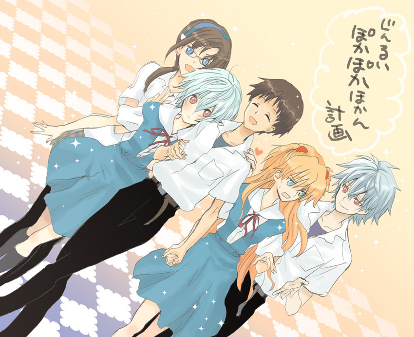 souryuu asuka langley, ayanami rei, ikari shinji, nagisa kaworu, and makinami mari illustrious (neon genesis evangelion and 2 more) drawn by wakatomo