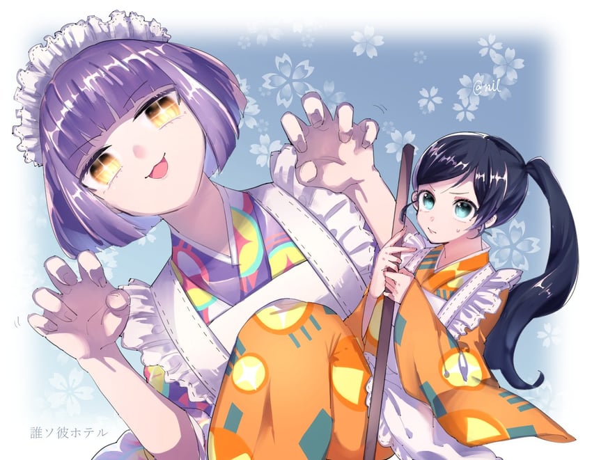 tsukahara neko and ruri (tasokare hotel) drawn by moa_nil