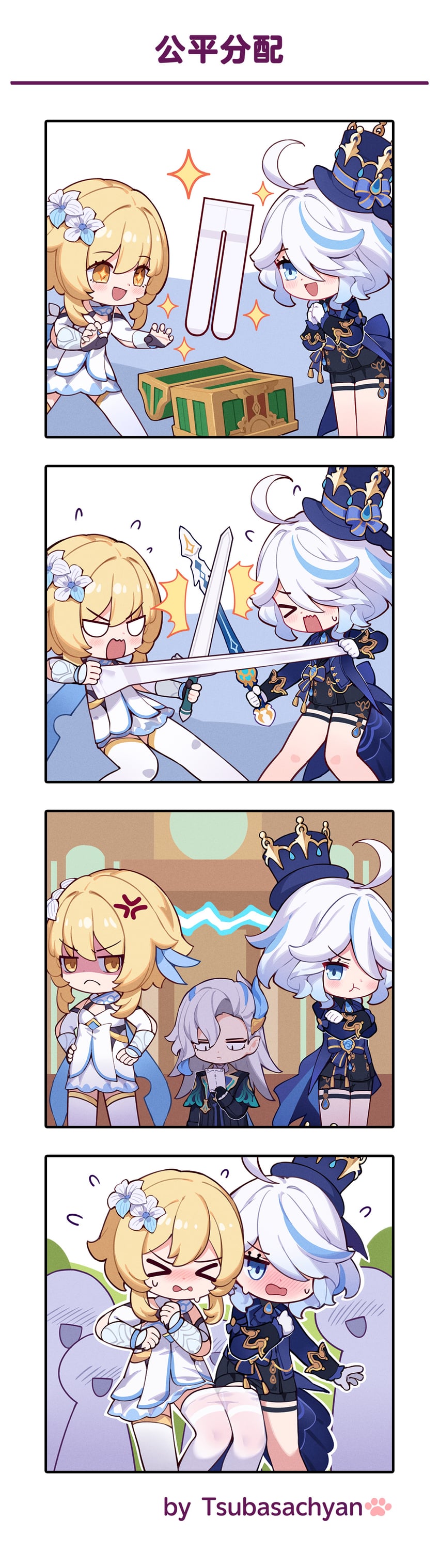 lumine, furina, and neuvillette (genshin impact) drawn by tsubasa_tsubasa